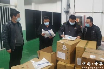 【疫情防控】甘谷县开展防疫物资产品质量专项执法检查
